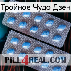 Тройное Чудо Дзен viagra4